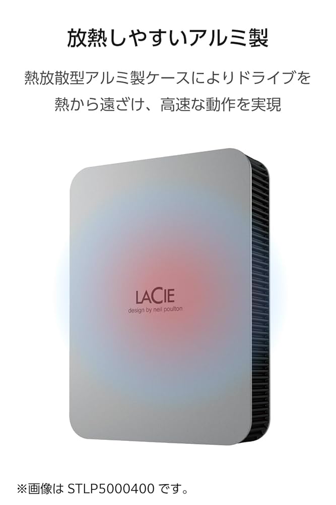 LaCie ラシー ポータブルHDD ハードディスク ５TB 21hscjwyFVL.jpg